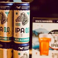 Пиво безалкогольное Ipa