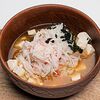 Фото к позиции меню Мисо суп с тофу и шитаки