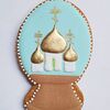 Фото к позиции меню Имбирный пряник Яйцо с куполами