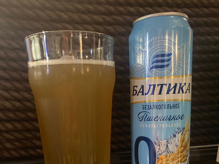 Балтика безалкогольное пшеничное нефильтрованное