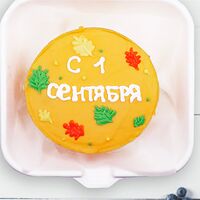 Бенто-торт С 1 сентября