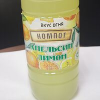 Компот Апельсин - лимон