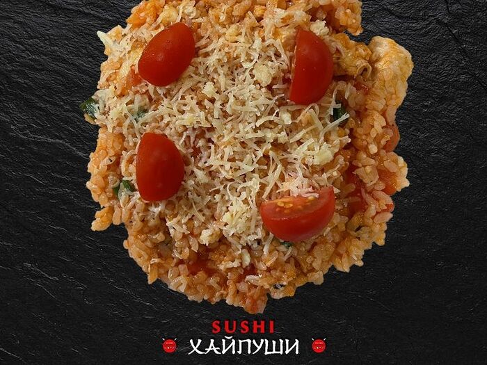 Рис на томатах чикен