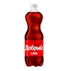 Фото к позиции меню Coca-Cola 0,9л