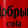 Фото к позиции меню Добрый Cola без сахара