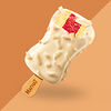 Фото к позиции меню Мороженое Магнат Манго и красные ягоды