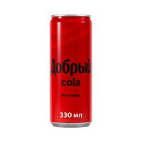 Напиток Добрый Cola без сахара