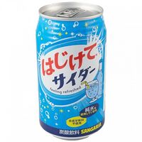 Sangaria Hajikete Cider