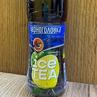 Черный чай Ice Tea Черноголовка 