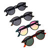 Фото к позиции меню Galante очки солнцезащитные взрослые в чехле, пластик, 140x46мм, 4 цвета, ос23-11