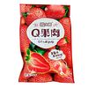 Фото к позиции меню Мармеладные фрукты Q Fruit pulp со вкусом клубники