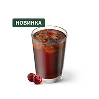 Физз Вишня (бол.)