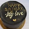 Фото к позиции меню Бенто-торт Happy birthday my love №7