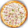 Фото к позиции меню Пицца Венская