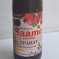 Гранат Saamo