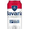 Фото к позиции меню Пиво безалкогольное Bavaria