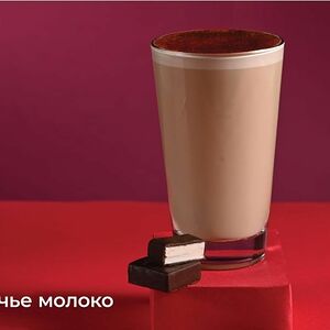 Раф Птичье молоко