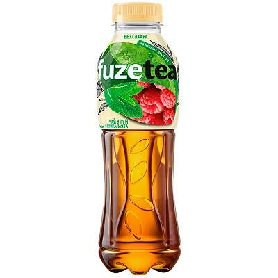 Fuzetea