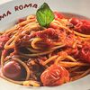 Фото к позиции меню Спагетти со свежими помидорами черри и базиликом