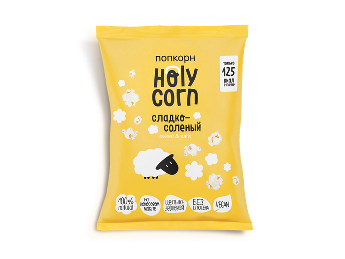 Попкорн Holy Corn Сладко-соленый