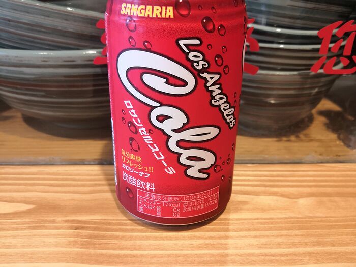 Сангария Coca-Cola