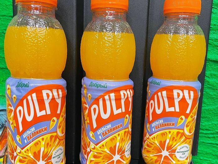 Сок Pulpy Апельсин