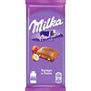 Фото к позиции меню Шоколадная плитка Milka Фундук и изюм
