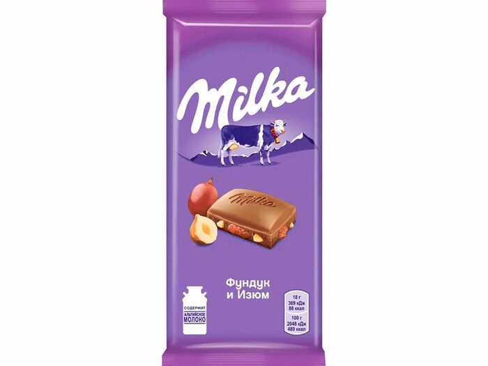 Шоколадная плитка Milka Фундук и изюм