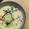 Фото к позиции меню Японский суп с лососем и рисом