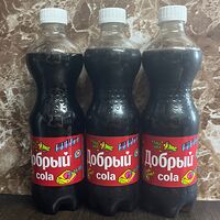 Добрый Кола