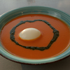 Фото к позиции меню Овощной крем суп с яйцом и песто