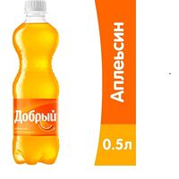 Напиток Добрый апельсин 0,5