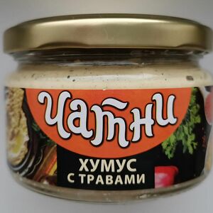 Чатни