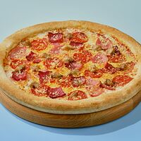 Пицца «Техас» 30 см