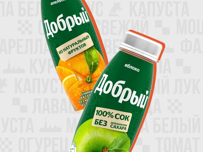 Сок Добрый