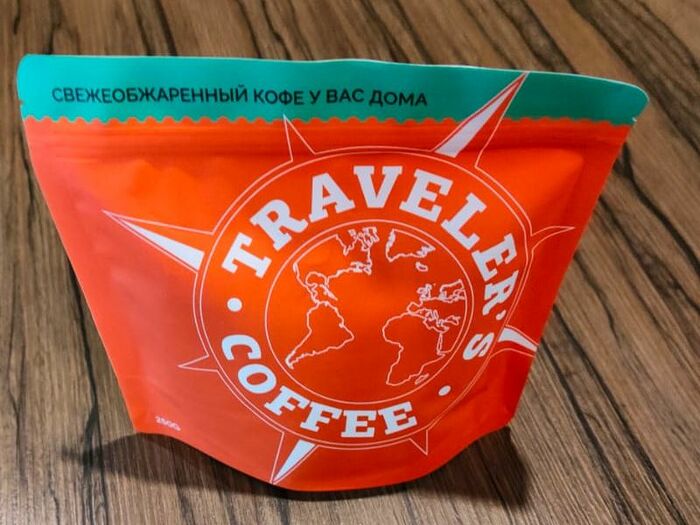 Travelers Coffee