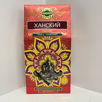 Чай Ханский чайная коллекция Татарстана 