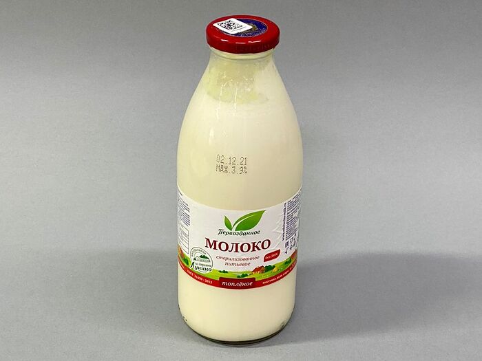 Молоко Первозданное топлёное 3,5-4,5%