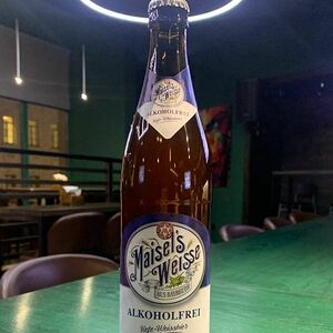 Пиво безалкогольное Maisels Weisse