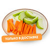Фото к позиции меню Брусочки яблоко-морковь
