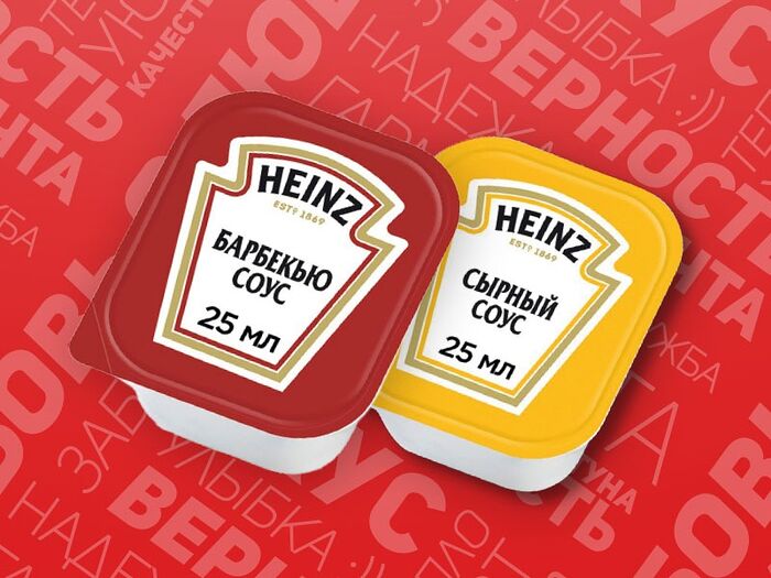 Соус Heinz