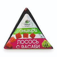 Онигири Лосось с васаби