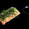 Фото к позиции меню Суши-пицца Лосось с креветкой