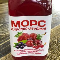 Морс плодово-ягодный