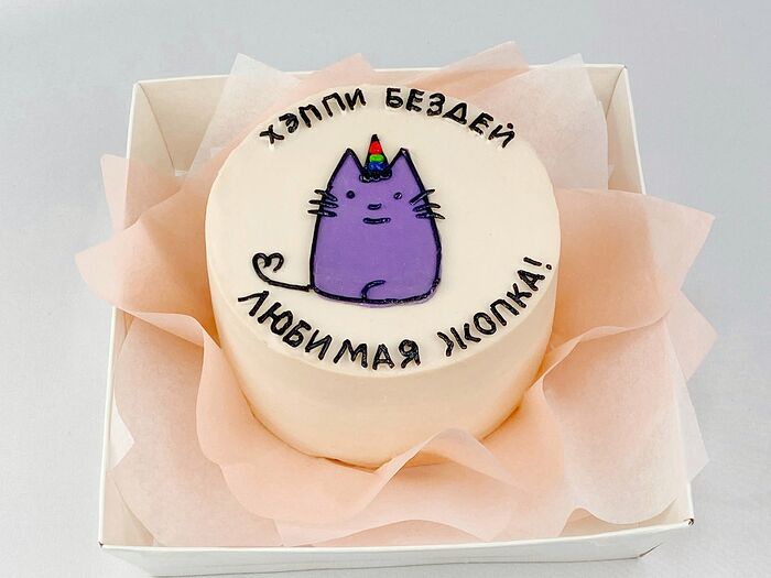 Бенто-торт Сникерс Хэппи бездей с фиолетовым котом
