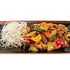 Фото к позиции меню Курица по-сингапурски с овощами и грибами шиитаке