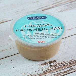 Глазурь карамельная