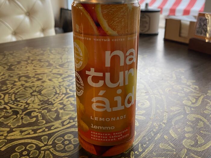 Лимонад Naturaid с апельсиновым соком