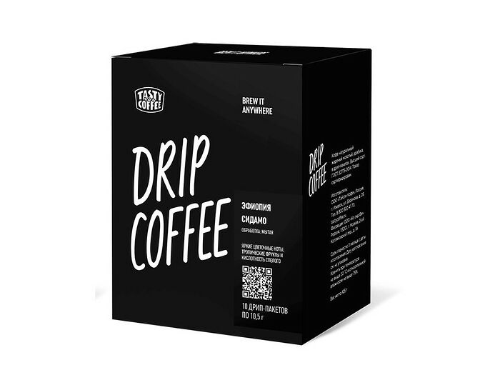 Дрип-Кофе Эфиопия (10 шт)
