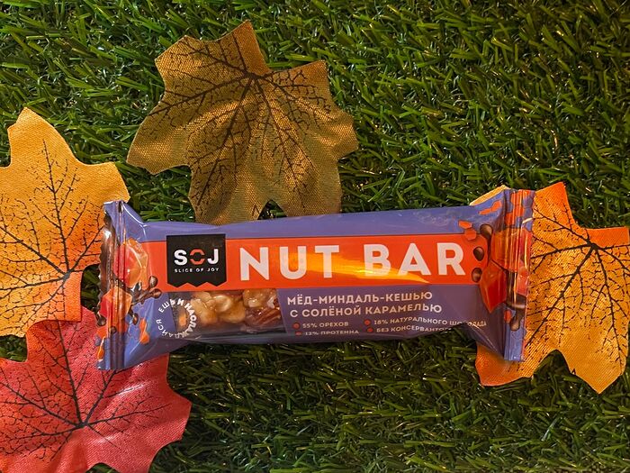 Nut Bar